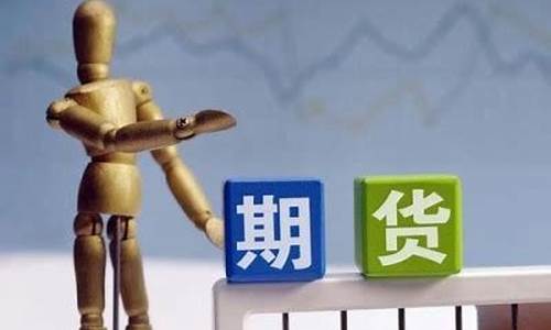 纳指交易出入金时间规定(纳指买入当天可以交易吗)