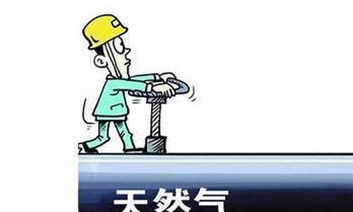 重庆尿素投资操作建议（尿素期货直播间在线直播）