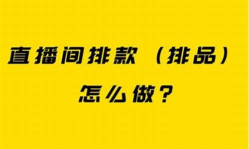 山西花生期货直播间排名(山西花生期货直播间排名前十)